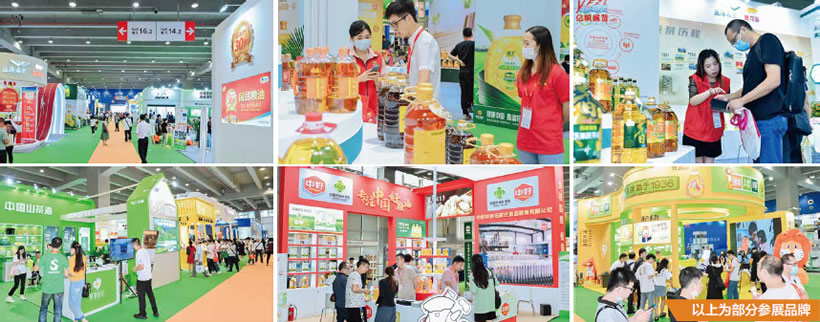 大米行業市場前景