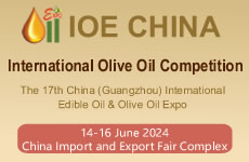 2024 International Olive Oil Competition